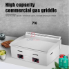 718 Commercial Gas Griddle Stove BBQ Grill Fry Western Burger Snack