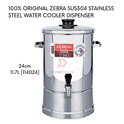 24cm 11.7L Original Zebra Water Cooler SUS304 Stainless Steel Water Dispenser Beverage Storage Thai