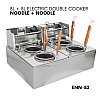Noodle Plus Noodle Fryer 16 Liters Auto Double Electric Multifunctional Cooker Foodtruck