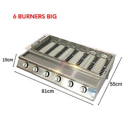 Big 6 Burners Stainless Steel Commercial Gas BBQ Grill Stove Infrared Burner Cooker