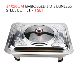 1 Set 34x28cm Straight Cut Embossed Lid Stainless Steel Buffet Set Catering Serving Tray Food Pan