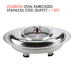 1 Set 41x28cm Oval Cut Embossed Stainless Steel Buffet Set Catering Serving Tray Food Pan Warmer