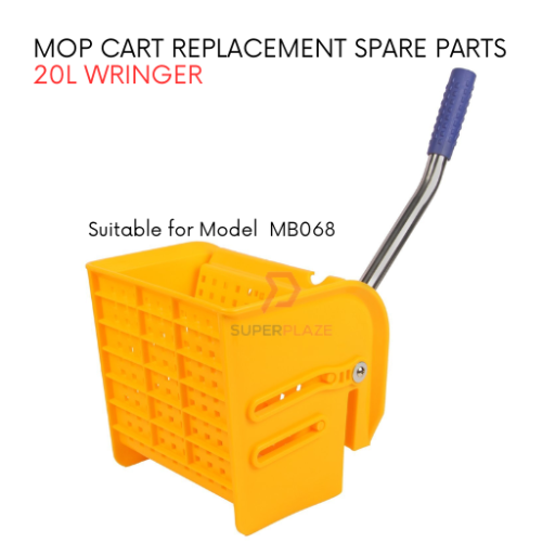 20L Wringer Only Mop Cart Replacement Spare Parts Janitor Housekeeping