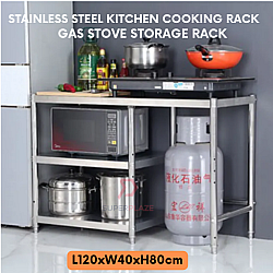 L120xW40xH80cm Stainless Steel Kitchen Rack Stove Cooking Rack Oven Water Filter Storage Rack