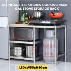 L80xW50xH80cm Stainless Steel Kitchen Rack Stove Cooking Rack Oven Water Filter Storage Rack