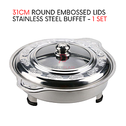 1 Set 31cm Round Embossed Lids Stainless Steel Buffet Set Catering Serving Tray Food Pan