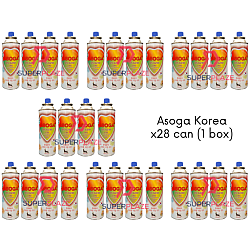 Asoga Korea 28 Cans Liquefied Butane Gas Cartridge Bottle Torch Tin Gas Steamboat Gas Refill