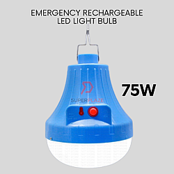 75W Rechargeable LED Light Bulb Portable Emergency Light Cool Daylight