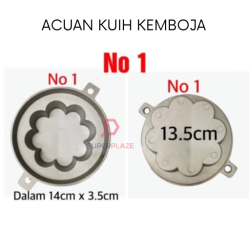 No1 Aluminium Traditional Bahulu Mould Cake Kemboja Mould Classic Acuan Aluminium Kemboja