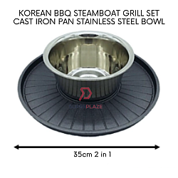 35cm 2 in 1 Cast Iron Korean Steamboat Grill Pan Gas BBQ Grill Plate Steamboat Combo