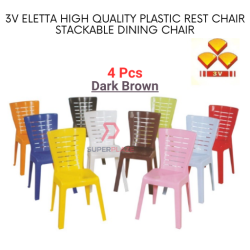 Dark Brown Color 4 Pcs 3V Eletta High Quality Plastic Rest Chair Stackable Dining Chair