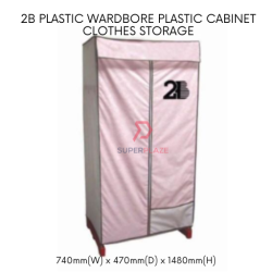 2B Plastic Wardrobe Plastic Cabinet Clothes Storage Pax Eco Wardrobe Hostel Almari Baju Plastic Serbaguna