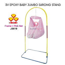 Frame Plus Pink Net No Wheels 3V Epoxy Baby Jumbo Sarong Cradle Rack Infant Cradle Stand Baby Hanger