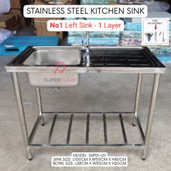 No1 Left Sink 1 Layer Stainless Steel Multifunctional Portable Single Wash Basin Kitchen Dish Rack