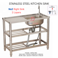 No2 Right Sink 2 Layers Stainless Steel Multifunctional Portable Single Wash Basin Kitchen Dish Rack