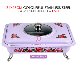 1 Set Purple Straight 34x28cm Colorful Stainless Steel Embossed Buffet Food Pan Catering Food Serving Tray