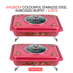 2 Sets Red Straight 34x28cm Colorful Stainless Steel Embossed Buffet Food Pan Catering Food Serving Tray