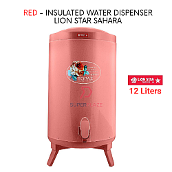 Red 12 Liters Lion Star Sahara Drink Jar Beverage Dispenser Hot Cold Water Storage Insulated Container