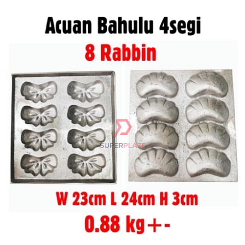8 Rabbin SS Aluminium Bahulu Mould Baker Traditional Cake Mold
