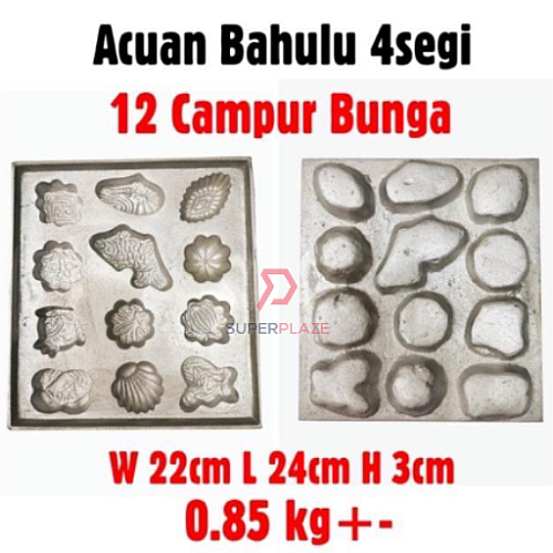 12 Bunga Campur SS Aluminium Bahulu Mould Baker Traditional Cake Mold