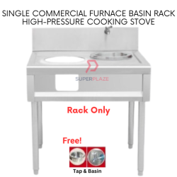 Rack Only Single Commercial High Pressure Gas Cooking Stove Basin Furnace Rack