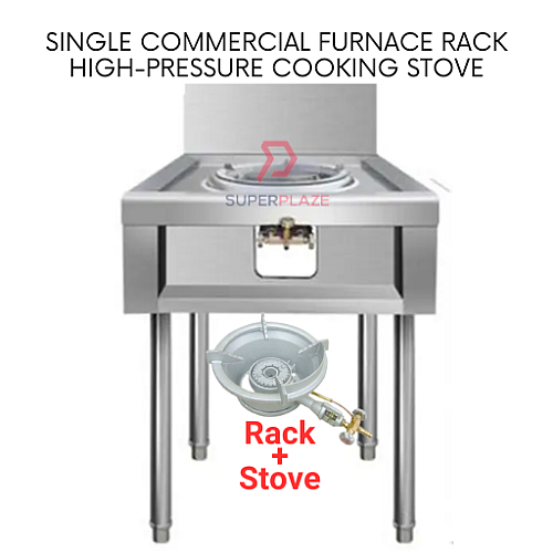 Rack plus Stove Single Commercial High Pressure Gas Cooking Stove Furnace Rack