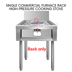 Rack Only Single Commercial High Pressure Gas Cooking Stove Furnace Rack