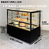 4 Feet Black Cake Display Chiller Cake Showcase Peti Sejuk Cake