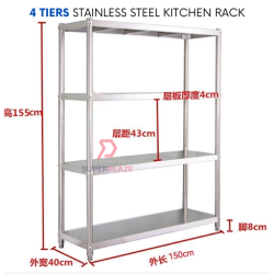 L150xW40xH155cm 4 Tiers Heavy Duty Stainless Steel Kitchen Rack Storage Rack