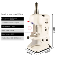 Dotted White Adjustable Commercial Ice Shaver Snow Cone Maker Ice Shaving Machine