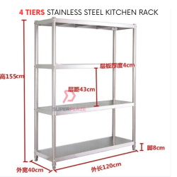 L120xW40xH155cm 4 Tiers Heavy Duty Stainless Steel Kitchen Rack Storage Rack
