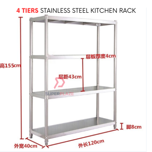 L120xW40xH155cm 4 Tiers Heavy Duty Stainless Steel Kitchen Rack Storage Rack