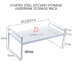 White Coated Steel Kitchen Shelf Storage Under Sink Multi Storage Rack