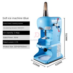 Sky Blue Adjustable Commercial Ice Shaver Snow Cone Maker Ice Shaving Machine