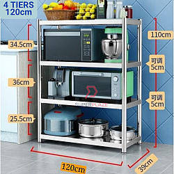 4 Tiers 120cm Stainless Steel Kitchen Rack Shelves Multifunctional Microwave Oven Storage Rack