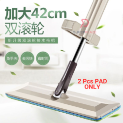 2Pcs Pad Only 42cm 360-Degree Rotating Easy Magic Mop Sweeper Mop Dust Mop