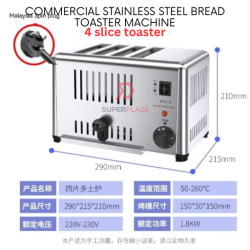 4 Slice Toaster Commercial Stainless Steel Bread Toaster Machine Sanwish Mesin Roti Bakar