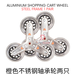 Steel Frame 1 Pair Aluminium Shopping Cart Wheel Spare Part For Market Trolley