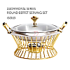24cm Gold Royal Buffet Serving Set Stainless Steel Basket Furnace Buffet Catering