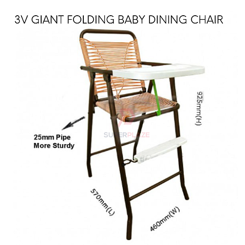 3V Giant Folding Baby Dining High Chair Infant Chair Kid Children Seat Baby Chair