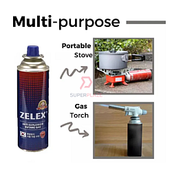 Mascrown 4 Cans Liquefied Butane Gas Cartridge Bottle Torch Tin Gas Steamboat Gas Refill 230g Mascrown 4 Cans Liquefied Butane Gas Cartridge Bottle Torch Tin Gas Steamboat Gas Refill 230g