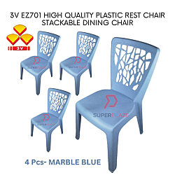 Marble Blue Color 4 Pcs 3V EZ High Quality Stackable Dining Plastic Chair Rest Chair Heavy Duty
