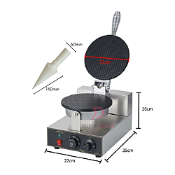 Single Pan DS-1A Commercial Electric Waffle Cone Maker Non Stick Ice Cream Cone Baker Machine