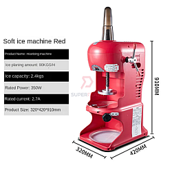 Red Velvet Adjustable Commercial Ice Shaver Snow Cone Maker Ice Shaving Machine