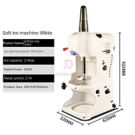 Dotted White Adjustable Commercial Ice Shaver Snow Cone Maker Ice Shaving Machine