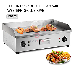 820 XL Electric Dual Griddle Stove Teppanyaki Western BBQ Grill Machine 820 XL Electric Dual Griddle Stove Teppanyaki Western BBQ Grill Machine