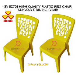 Yellow Color 2 Pcs 3V EZ High Quality Stackable Dining Plastic Chair Rest Chair Heavy Duty
