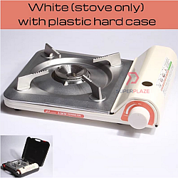 White Stove Only KT3500 Portable Gas Stove Ultra Slim Thin Mini Camping Gas Stove White Stove Only KT3500 Portable Gas Stove Ultra Slim Thin Mini Camping Gas Stove