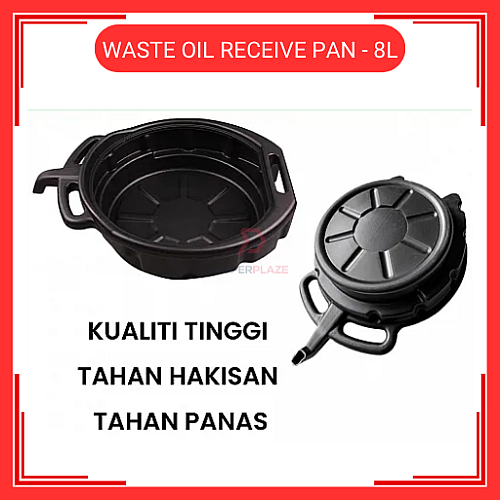 8L Waste Oil Drainer Receive Pan Oil Drain Pan 8L Waste Oil Drainer Receive Pan Oil Drain Pan