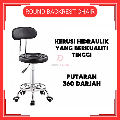 Kerusi Spa Kecantikan Hidraulik Kerusi Salon Boleh Laras Kerusi Beroda Backrest Chair Kerusi Spa Kecantikan Hidraulik Kerusi Salon Boleh Laras Kerusi Beroda Backrest Chair